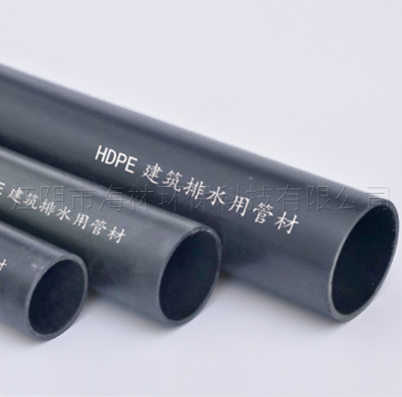 HDPE虹吸專用管材